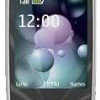 Nokia 7230 mobiele telefoon (3,2 MP, muziekspeler, Bluetooth, vluchtmodus, schuifregelaar) verschillende kleuren mogelijk.