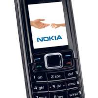 Nokia 3110 Black (Bluetooth, radio FM, MP3, fotocamera da 1.3 MP) Cellulare in vari colori possibili