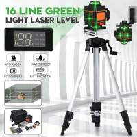 4D Laser Level 16Line Cross Line Laser Green Laser Line Self-leveling Tripod