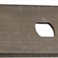 Reversible planer knife disposable 260x19x1mm TriHSS-M42 BARKE, 2 pcs.