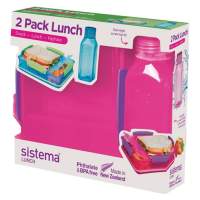 Sistema lunch box sorted, pack of 2