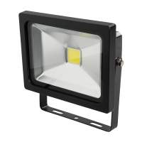 Silverline COB LED spotlight 20 W