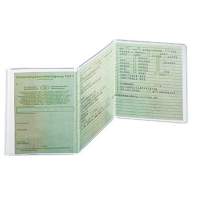 DURABLE ID card holder 214219 210x105mm polypropylene transparent