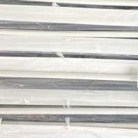 Flexo panel curtains 57cm remaining stock, wholesale