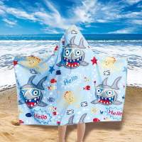 MICV Pareo Beach Towel Children Microfibre Thin Sand-Repellent Towel Quick-drying Absorbent Flamingo Sports Towel 127x76cm